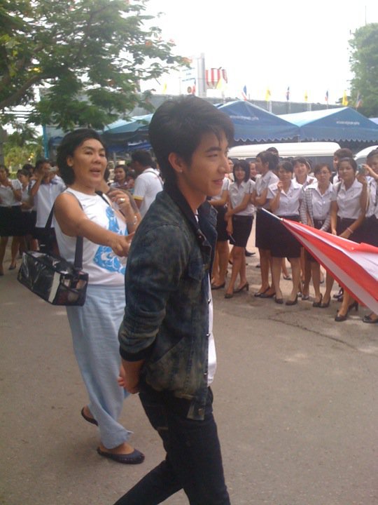 ฝากรูป