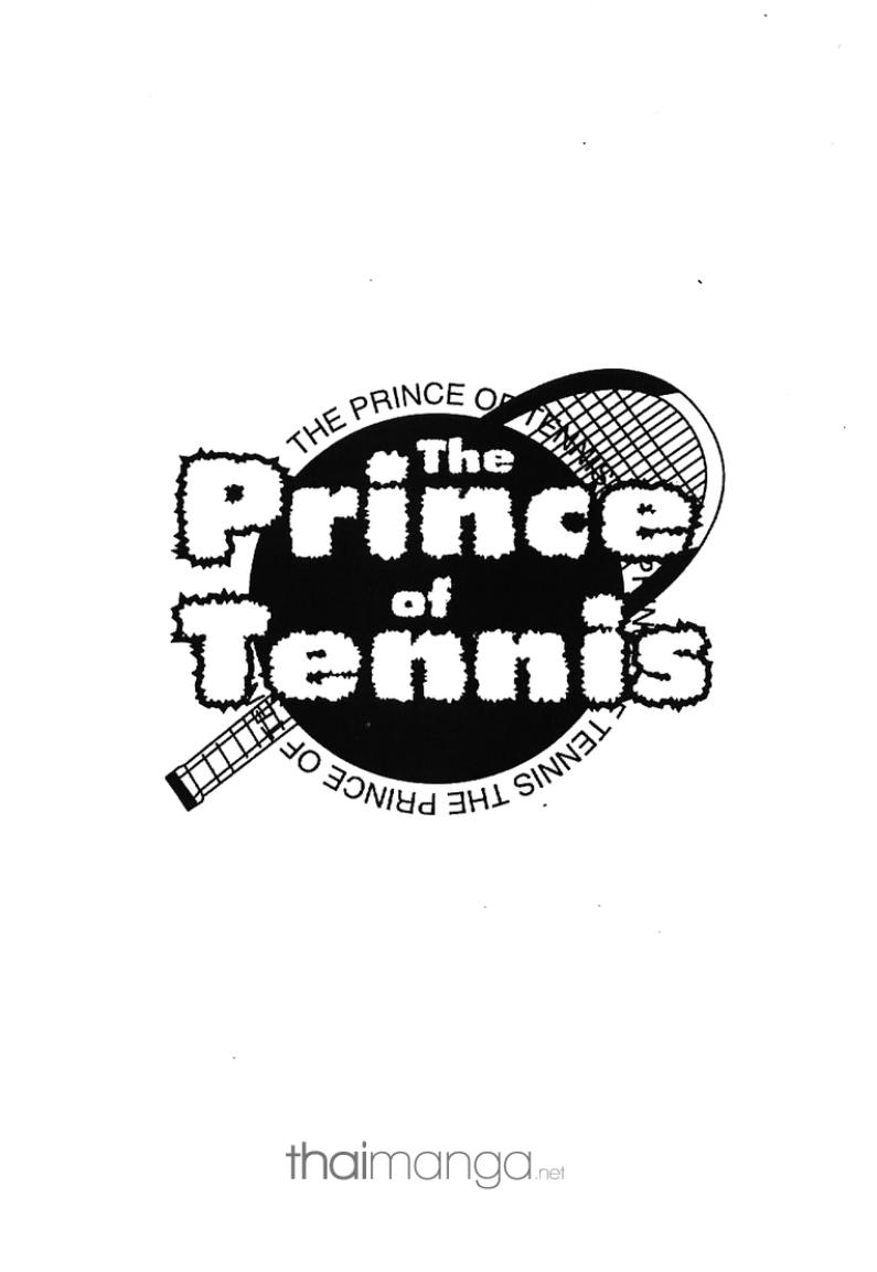 Prince of Tennis - หน้า 62