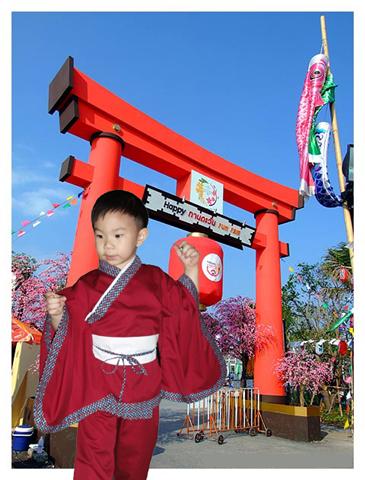 ฝากรูป