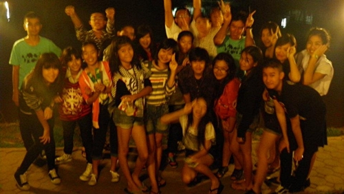 ฝากรูป