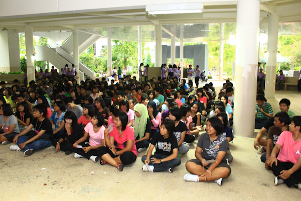 สันทนาการ 53 #psuphuket