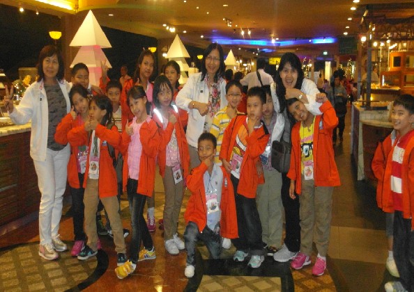 ฝากรูป