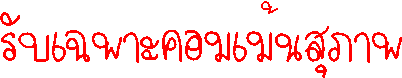 tfyuy