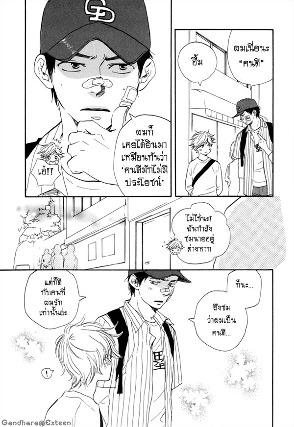 http://kundarah.exteen.com