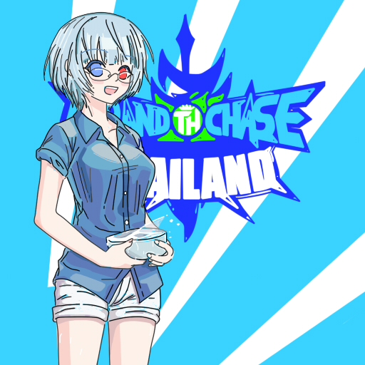 สาดเบาๆนะค่ะ