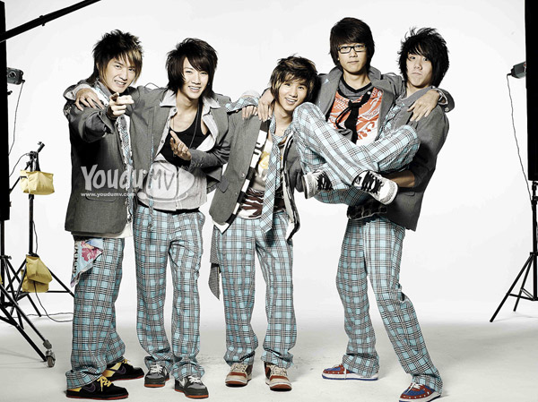 K-OTIC Kamikaze