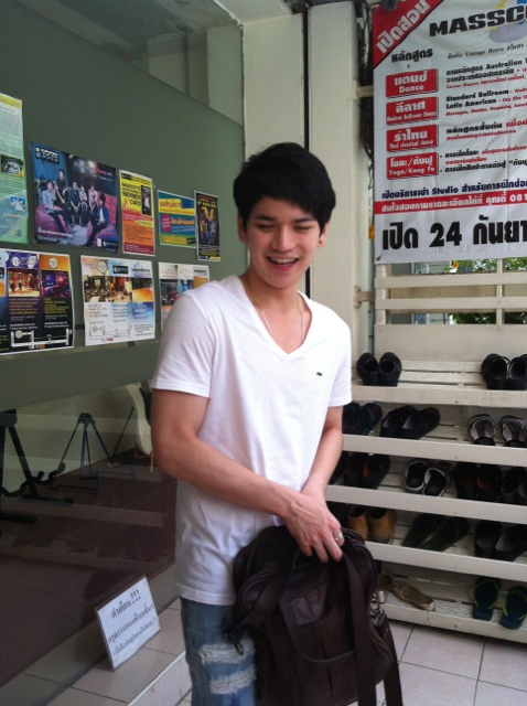 ฝากรูป