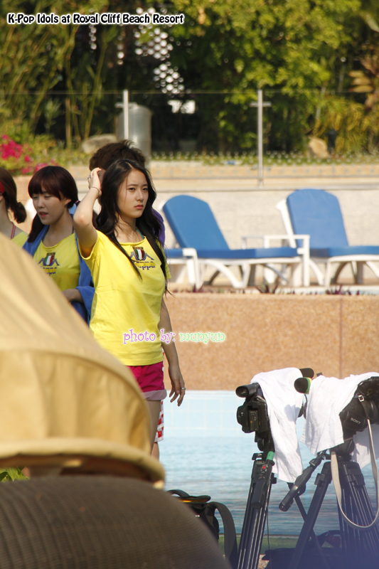 หาใครอยู่?