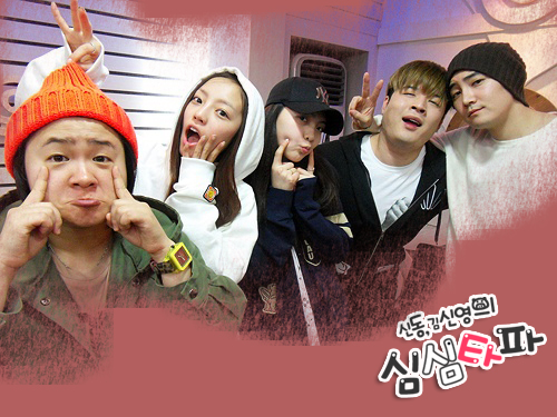 quick post
