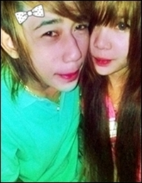 ฝากรูป