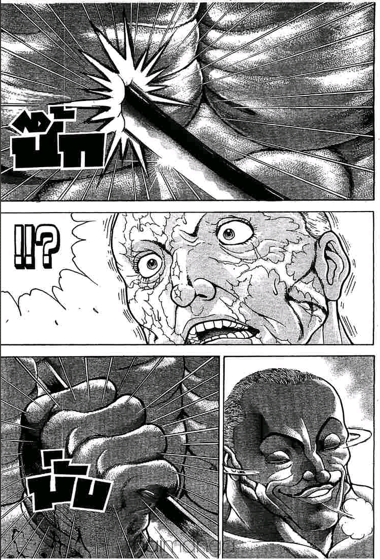 Baki: New Grappler Baki - หน้า 198