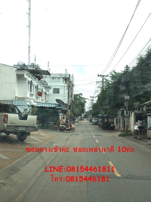 ให้เช่าอาคารพานิชย์ในขอนแก่น ซอยตรงข้ามโรงเรียนแก่นนคร ทำเลดีย่านชุมชน