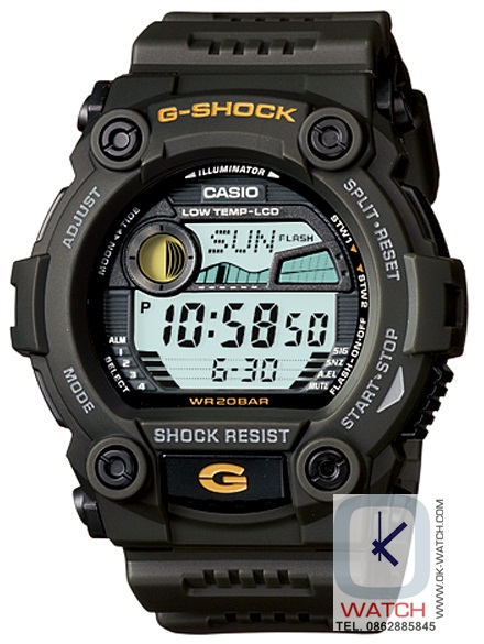 Casio G-shock G-7900-3
