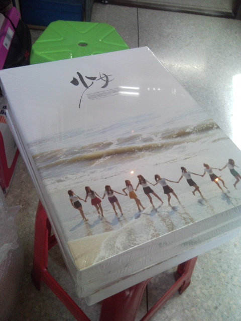 มาแล้วจ้าาาา PB Girls in TOKYO รอมาส่งอีก 5 กล่อง เจ๊ดดดดดดดดด 