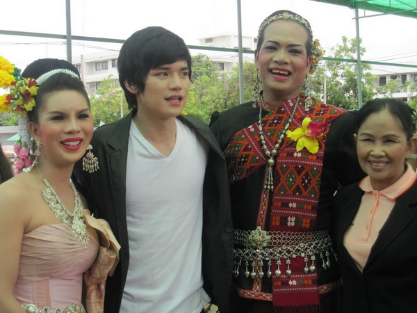 ฝากรูป