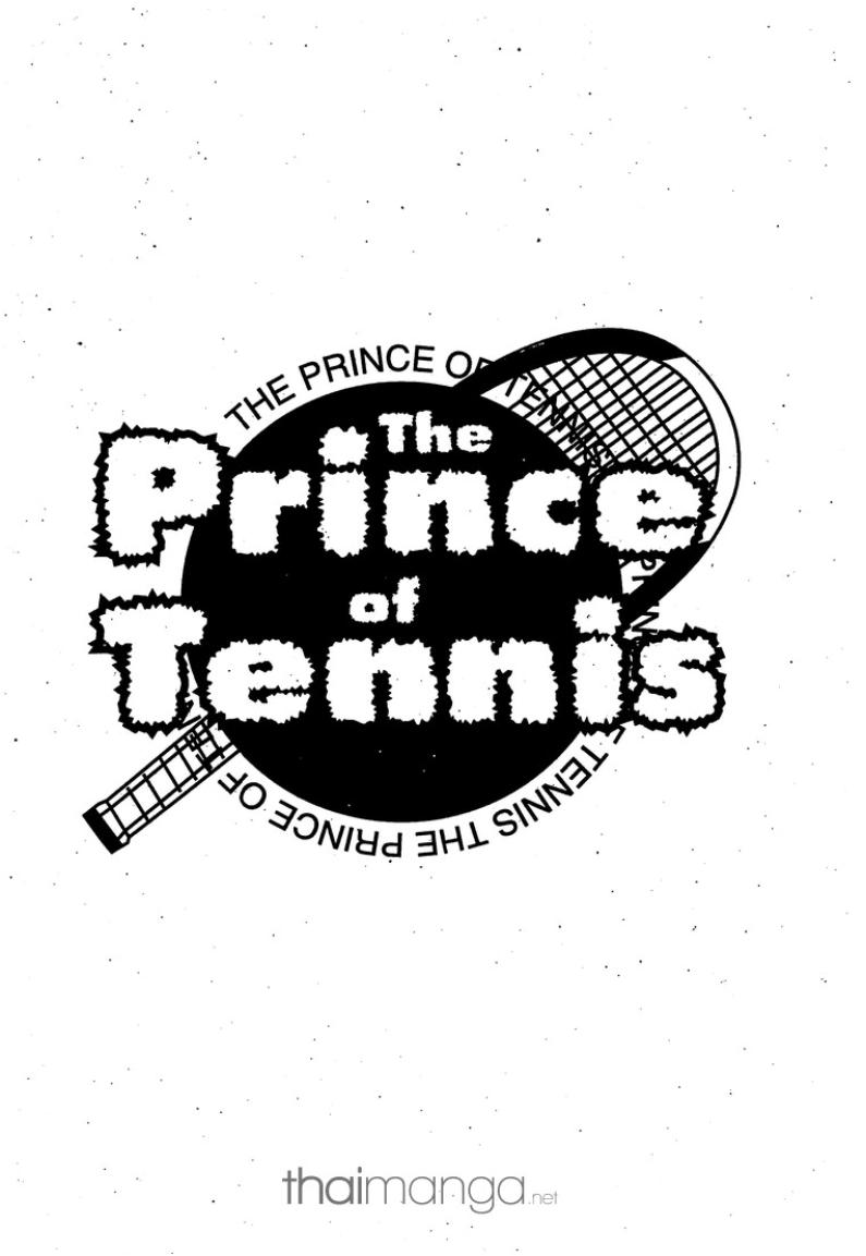 Prince of Tennis - หน้า 76