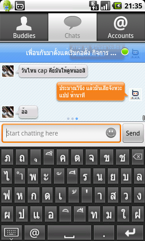 9420 thai keyboard on ebuddy
