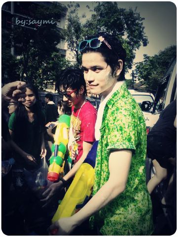 ฝากรูป