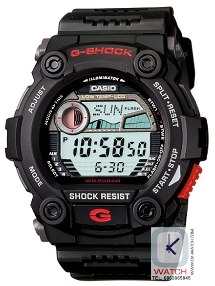 Casio G-shock G-7900-1