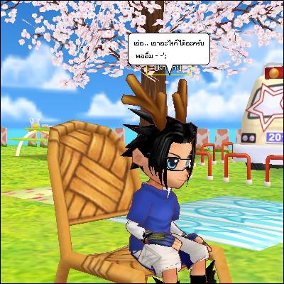 quick post