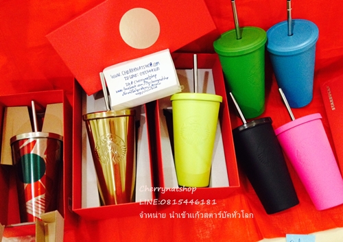 Fuchico,Fuchiko,ตุ๊กตาเกาะแก้วแท้จากญี่ปุ่น,ตุ๊กตาเกาะแก้วน้องฟู,ตุ๊กตาเกาะแก้วฟูจิโกะ,Stainless Steel Gradient Swirl Tumbler, 16 fl oz,#StarbucksTroyUSA#StarbucksTumblerUSA#StarbucksTumblerJapan #StarbucksSpringDrinkWare,#StarbucksTravelMugs#StarbucksSakuraCollections #StarbucksMugLimited#ขายStarbucksUSA#StarbucksLimitedEdition #StarbucksUSAรุ่นหายากlimited #ของแท้ทุกใบใหม่ไร้ตำหนิ#เกือบทุกใบมีกล่องของขวัญแดงจากStarbucksUSA #แก้วStarbucksควรค่าแก่การสะสม#แก้วStarbucksเป็นของขวัญเลอค่า #StarbucksMood#StarbucksLimitedEditionColdCup#StarbucksLimitedEditionTogo #แก้วสตาร์บัคดำด้านColdCup #สตาร์บัคเมกา#StarbucksLOver#สาวกสตาร์บัค #แก้วColdCupสีด้านที่ใครๆก็ตามหาสะสม#แก้วสะสมสตาร์บัคที่ต้องมีในตู้โชว์#แก้วสตาร์บัค #แก้วสตาร์บัคอเมริกา#แก้วสตาร์บัคที่ใครๆตามหา#แก้วสตาร์บัครุ่นหายาก#แก้วสตาร์บัคขนาดใหญ่24Ozที่ไทยไม่มี #แก้วสตาร์บัคขนาดใหญ่24Ozที่ใครๆตามหา #Cherrynatshopแก้วสตาร์บัคขนาดใหญ่24Ozที่ใครๆตามหา#StarbucksUSATumbler #StarbucksUSAColdCup#ขายแก้วสะสมStarbucksแท้และถูก #นางเงือกไซเรนบนโลโก้สตาร์บัคส์#สตาร์บัคส์#แก้วสตาร์บัคส์เมกาTogo#แก้วสตาร์บัคส์limited #แก้วสตาร์บัคส์สะสมรุ่นหายาก#StarbucksDoubleWallUSA#StrabucksToGo#StarbucksJapan #StarbucksKorea#สตาร์บัคญี่ปุ่น#ตามหาแก้วสตาร์บัคtogo  #ขายStarbucksUSA#StarbucksLimitedEdition#StarbucksUSAรุ่นหายากlimited #ของแท้ทุกใบใหม่ไร้ตำหนิ#เกือบทุกใบมีกล่องของขวัญแดงจากStarbucksUSA #แก้วStarbucksควรค่าแก่การสะสม#แก้วStarbucksเป็นของขวัญเลอค่า #แก้วStarbucksผู้รับประทับใจ#StarbucksMood#StarbucksLimitedEditionColdCup#StarbucksLimitedEditionTogo#แก้วสตาร์บัคดำด้านColdCup #สตาร์บัคเมกา#StarbucksLOver#สาวกสตาร์บัค#แก้วColdCupสีด้านที่ใครๆก็ตามหาสะสม