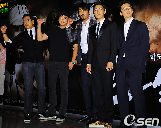 ดูรองเท้ามัน จี๊สสสจิง