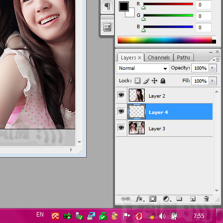 ฝากรูป