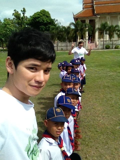 ฝากรูป