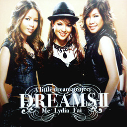 DREAM II Album 2000