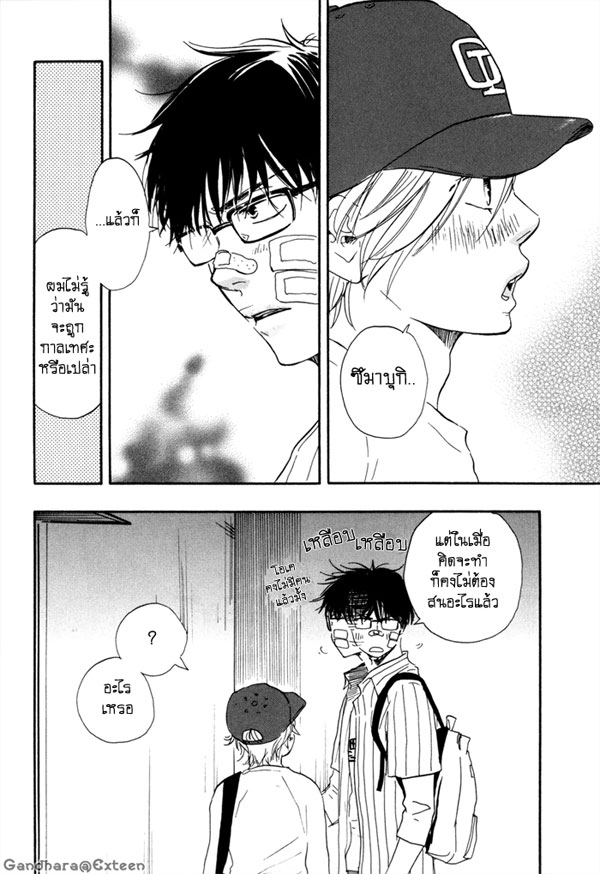 http://kundarah.exteen.com