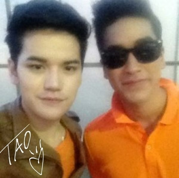ฝากรูป