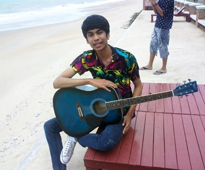 ฝากรูป