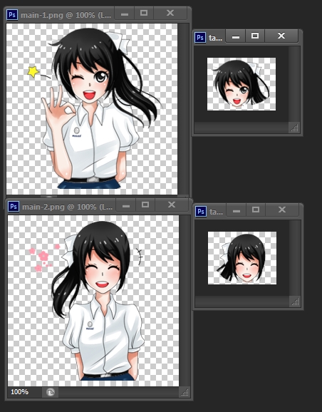 ฝากรูป