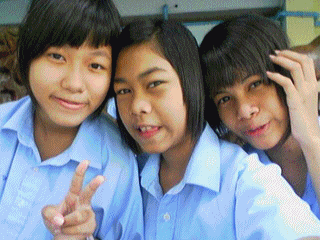 ฝากรูป