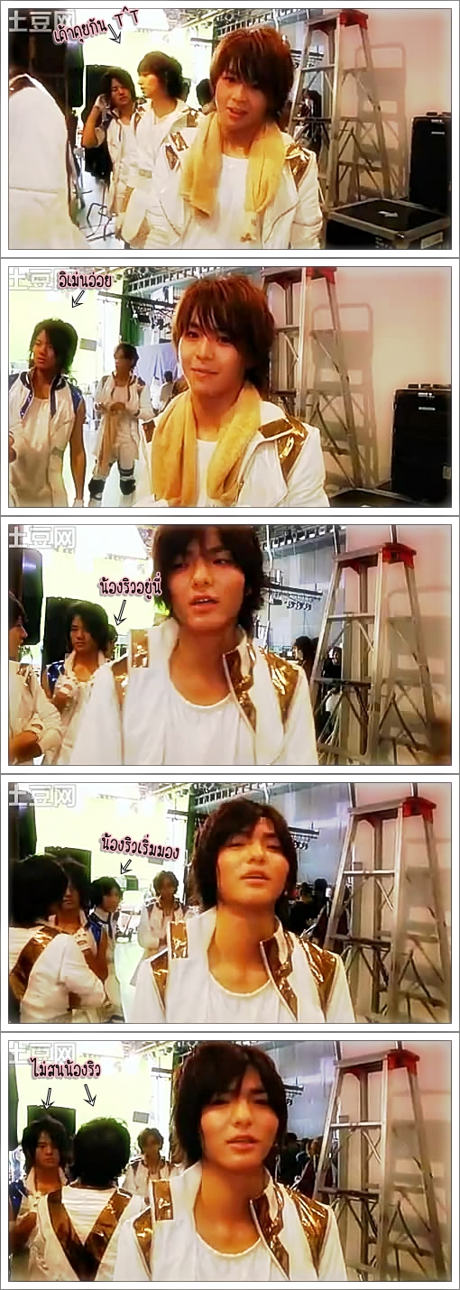 มายทูเค๊~~~