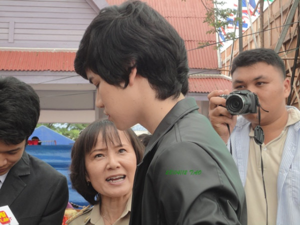 ฝากรูป
