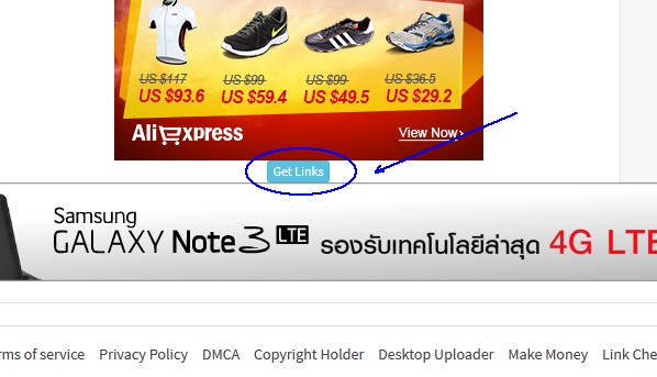 ฝากรูป