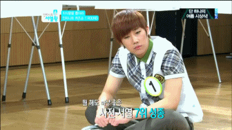 ตอนนี้อยู่ในอารมณ์นี้เบย =____________=