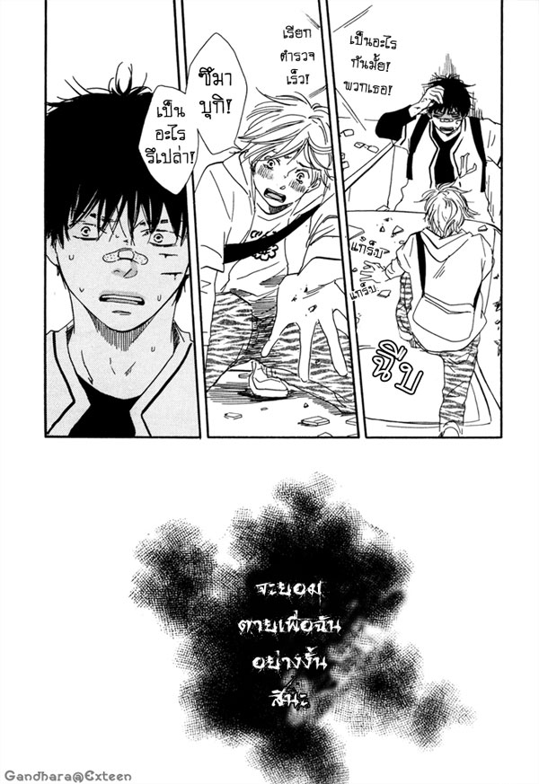 http://kundarah.exteen.com