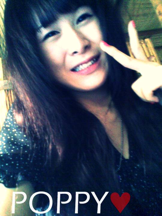 ป๊อป