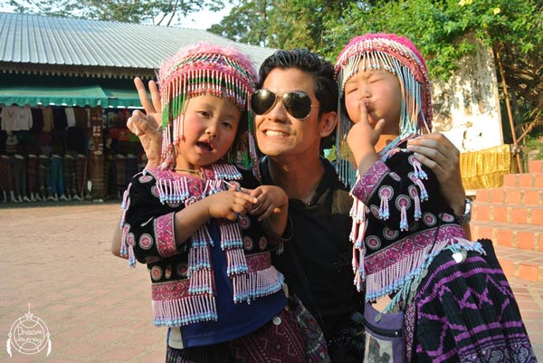 ฝากรูป