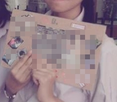 ฝากรูป