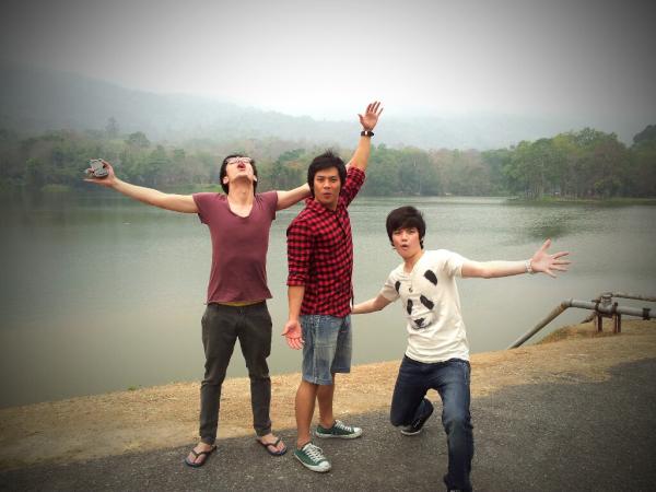 ฝากรูป