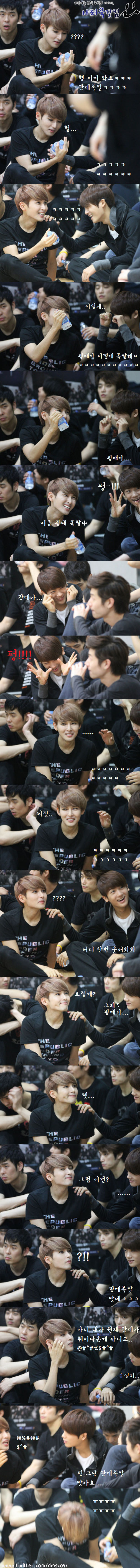 โดนล้อเรื่องโหนก???