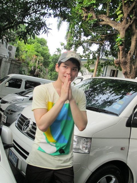 ฝากรูป
