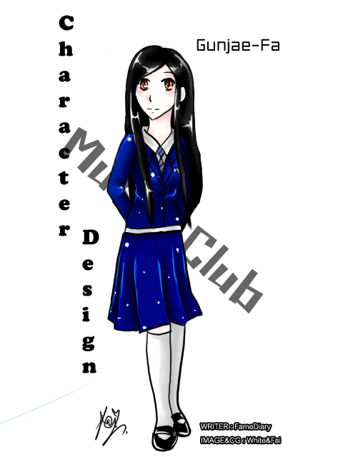 Gunjae-Fa_Music Club