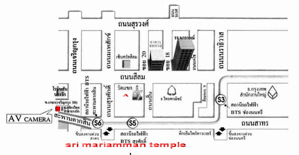 พรุ่งนี้14ม.ค.ขอเชิญร่วม พิธีไทปงกัล พิธีหุงข้าวทิพย์บูชาองค์เทวะ ณ วัดพระศรีมหาอุมาเทวี (วัดแขก สีลม) 