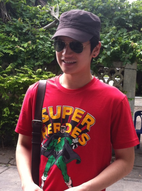 ฝากรูป