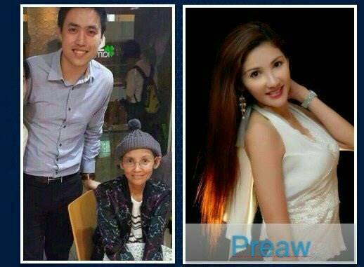 อาหารเสริม