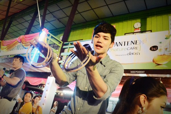 ฝากรูป